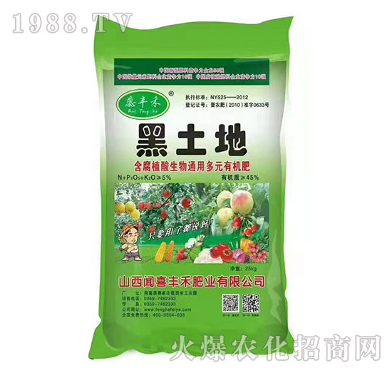 �����غ���ֲ������ͨ�ö�Ԫ�ЙC��-���S��