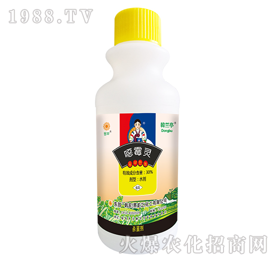 30%�fù�`-�n�mͤ-�n�r(n��ng)����