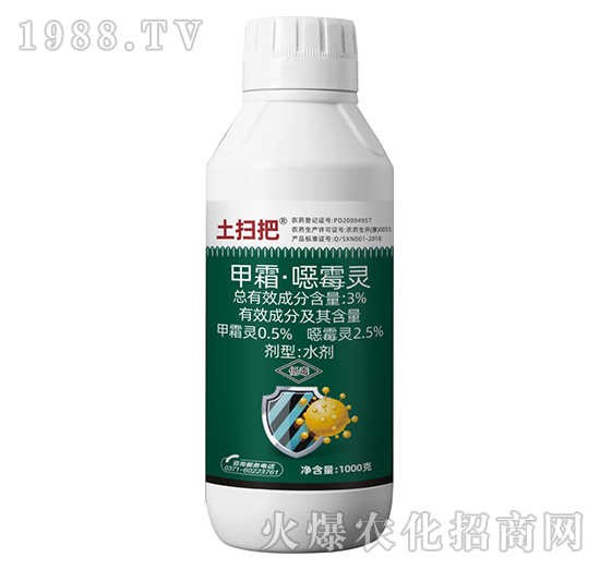 3%��˪���fù�`��1000�ˣ�-���߰�-��ɭ�r(n��ng)��