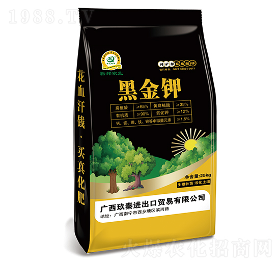 �ڽ��-�հ����r(n��ng)