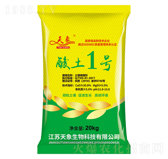 ����1̖(h��o)-��������