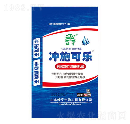 �S����ˮ�����ЙC(j��)��-�_ʩ�ɘ�(l��)-�G������