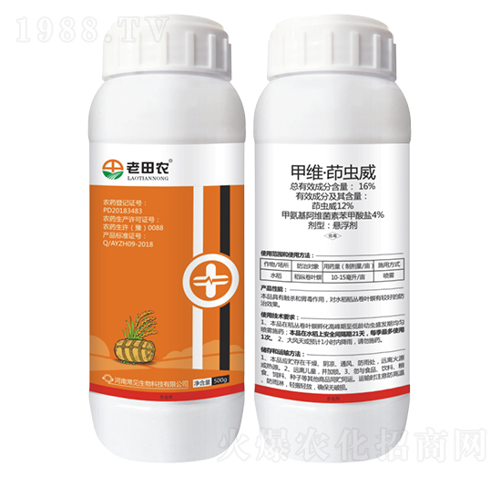 16%�׾S�����x(ch��ng)��-�����r(n��ng)-��Ҋ(ji��n)����