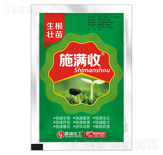 ��������-ʩ�M(m��n)��-���\(ch��ng)�r(n��ng)�I(y��)