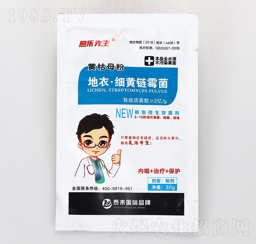 ���¡����S�ù��-�S��ĸ��-��������-̩����H