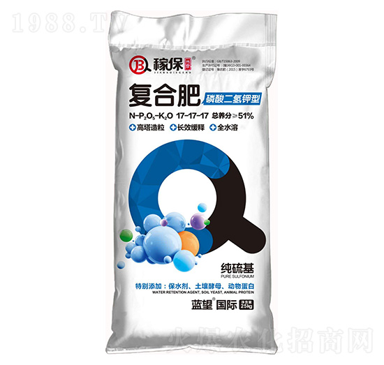 ���������͏�(f��)�Ϸ�17-17-17-�{(l��n)����(gu��)�H