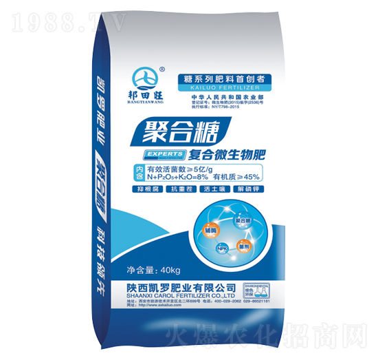 �ۺ��Ǐͺ�΢�����-������-�P�_�ʘI(y��)