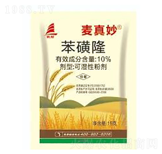 10%����¡-������-ϲ�S��