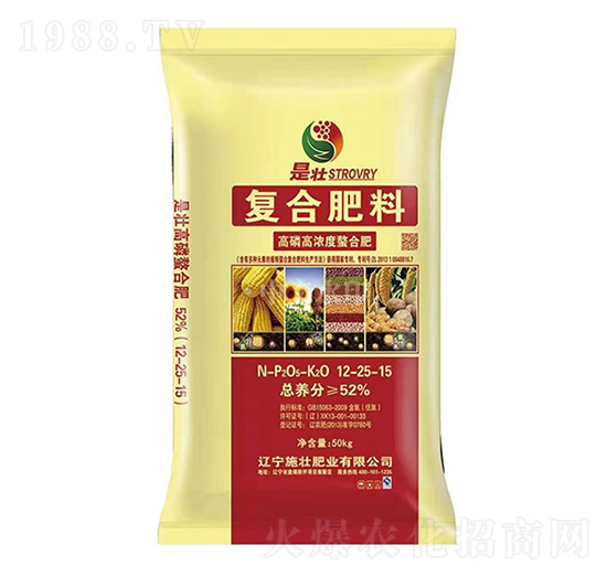 高磷高濃度腐殖酸復(fù)合肥料12-25-15-施壯肥業(yè)