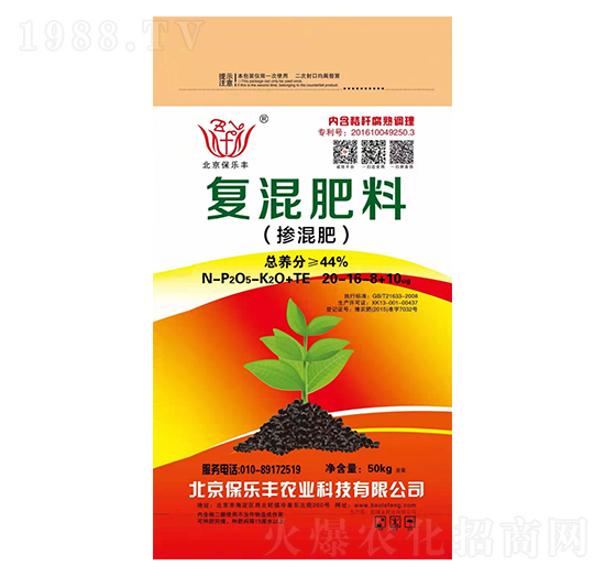 �ͻ����20-16-8+10-�����S