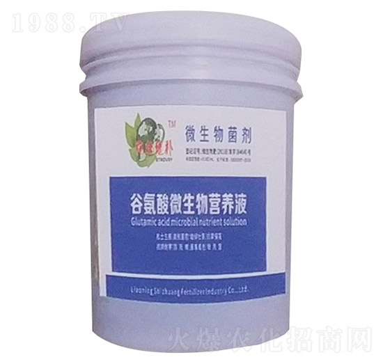 �Ȱ���΢����I(y��ng)�B(y��ng)Һ-ʩ�ѷʘI(y��)