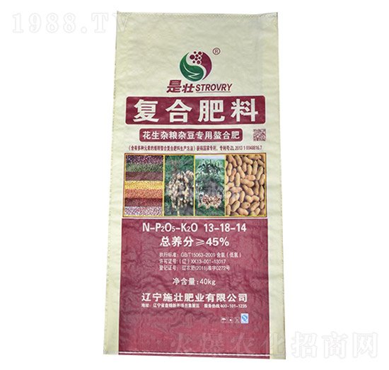 40kg�����s�Z�s�����Ï�(f��)�Ϸ���13-18-14-ʩ�ѷʘI(y��)