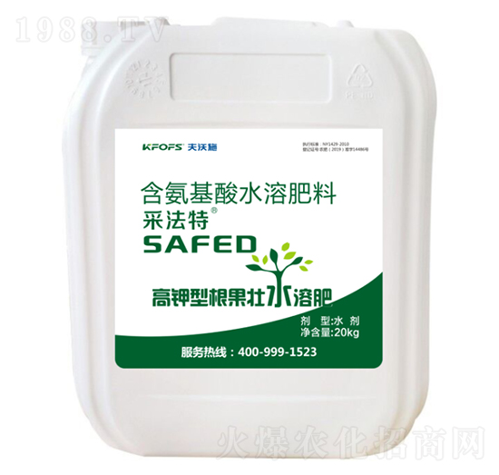 20kg����͸�����ˮ�ܷ�-�ɷ���-����ʩ