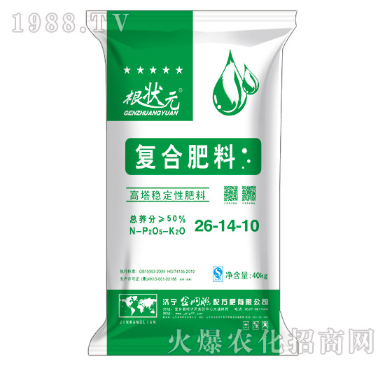 ������(w��n)���ԏ�(f��)�Ϸ���26-14-10-����Ԫ-��W(w��ng)(li��n)