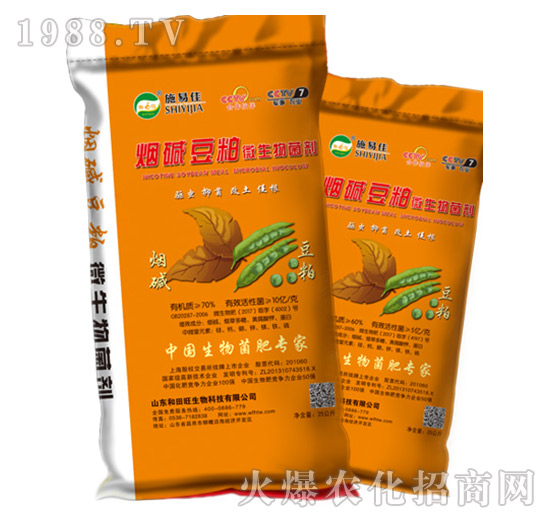 ���A����΢�������-����������