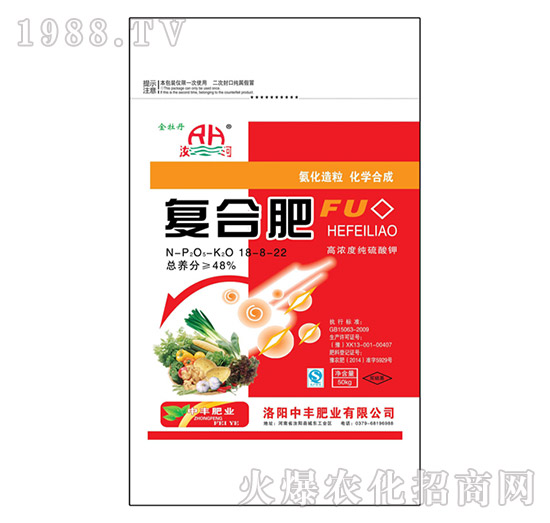 �ͺϷ���18-8-22-��ĵ��-���S�ʘI(y��)