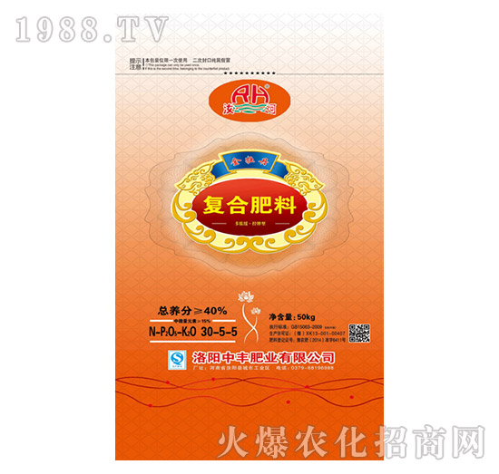 ��(f��)�Ϸ���30-5-5-��ĵ��-���S�ʘI(y��)