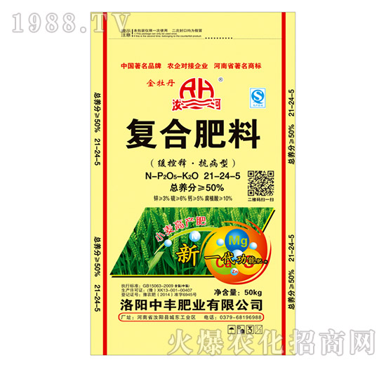 ��(f��)�Ϸ���21-24-5-��ĵ��-���S�ʘI(y��)