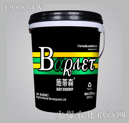 ����VԴ�S�����-ʩ��ɭ-혞��r�I(y��)