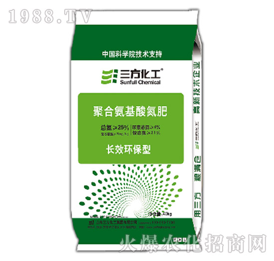 �ۺϰ����ᵪ��-�LЧ�h(hu��n)����23-0-0-��������