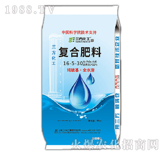 �����ȫˮ��-��(f��)�Ϸ���16-5-30-��������