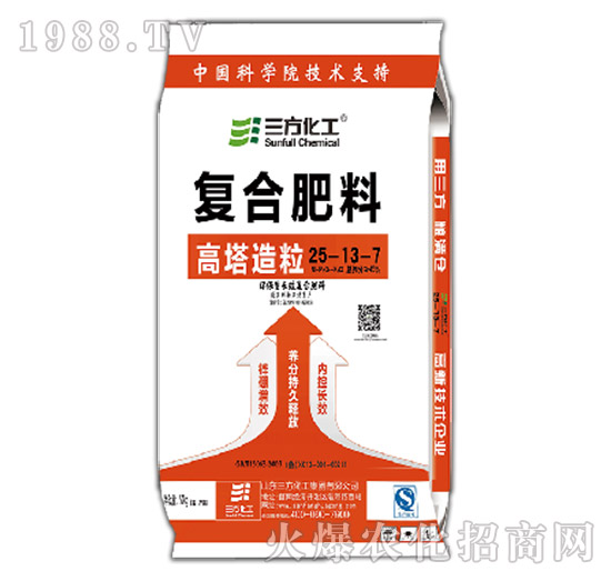 �����ߵ��ʏ�(f��)�Ϸ���25-13-7-��������