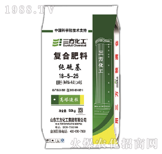 ����������ͺϷ���18-5-25-��������