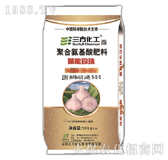 �ۺϰ��������-��������18-12-18S-��������