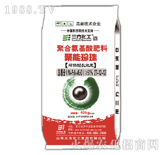 �ۺϰ��������-��������27-12-12-��������