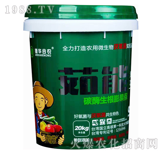 ���ܣ�20k��-���A���r(n��ng)