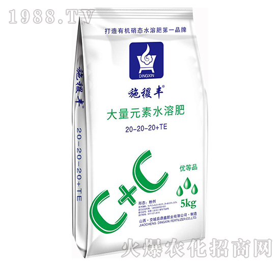 ����Ԫ��ˮ�ܷ���20-20-20+TE-ʩ��S-���ηʘI(y��)