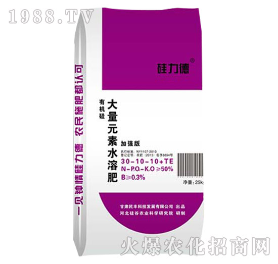 ����Ԫ��ˮ�ܷ�30-10-10+TE-������-��ȷʘI(y��)