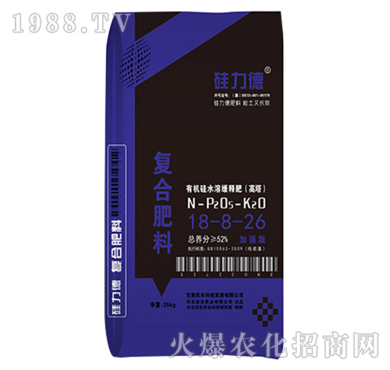 �ЙC���(f��)�Ϸ���18-8-26-������-��ȷʘI(y��)