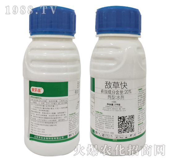 20%���ݿ�-������(zh��n)-�|������