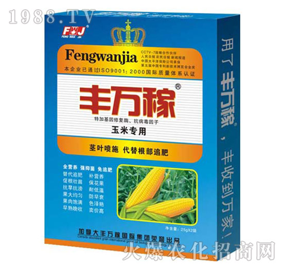 ���׌��÷�-�I(y��ng)�B(y��ng)���a(ch��n)���؄�-�S�f��