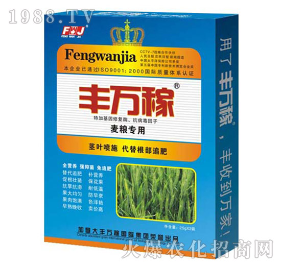 ���Z���÷�-�ٿ��־������I(y��ng)�B(y��ng)���a(ch��n)���؄�-�S�f(w��n)��