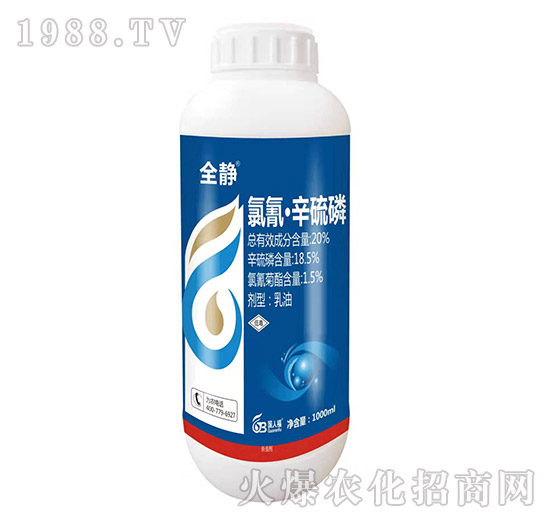 20%���衤������-ȫ�o-���˸�