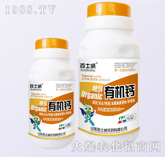 �Ǵ��ЙC�}��1000ml��-��ʿ��