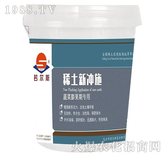 ϡ���_ʩ-�߲�����ڌ�(zhu��n)��-����˹