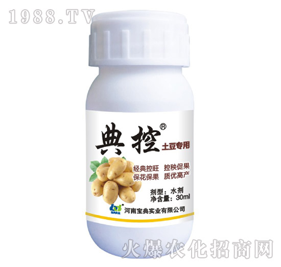 ��������-��أ�30ml��-���䌍(sh��)�I(y��)