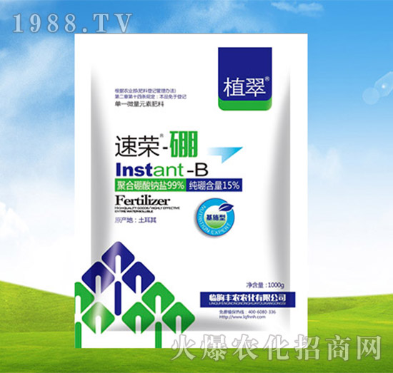 ��һԪ��ˮ�ܷ���-�������w����-�S�r(n��ng)�r(n��ng)��