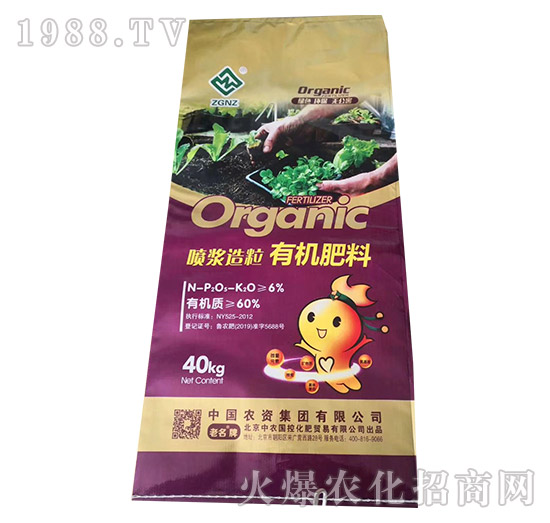 ���{�����ЙC����-���r(n��ng)