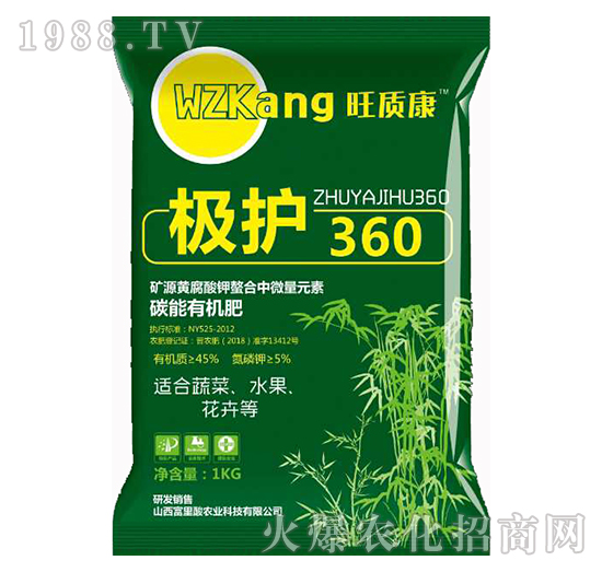 �O�o(h��)360-�V��ͨ