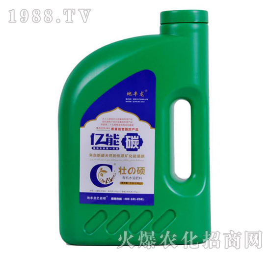 4kg�|��̼-���S��-�|��Դ