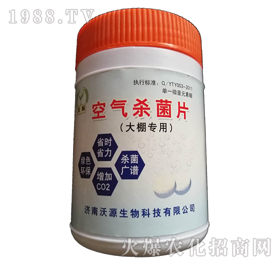 �՚⚢��Ƭ������ã�-��Դ