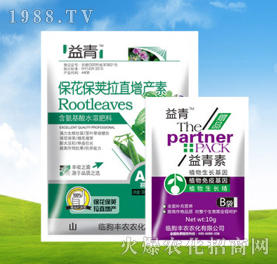 �������v��ֱ���a(ch��n)��+������-�S�r(n��ng)�r(n��ng)��