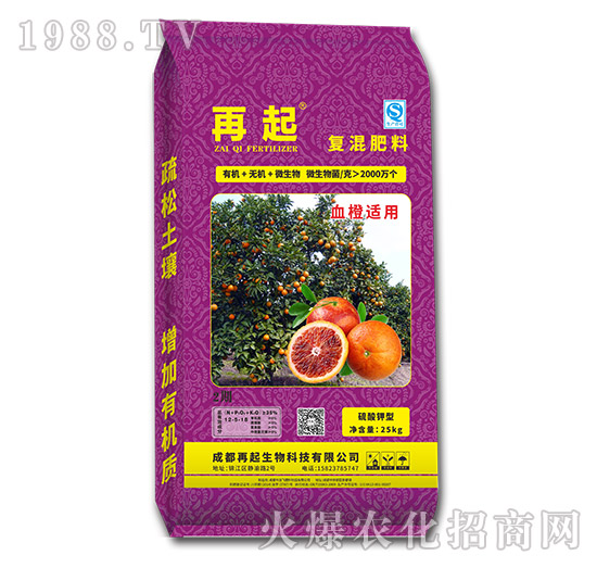 Ѫ���m�Ï�(f��)�����-��������