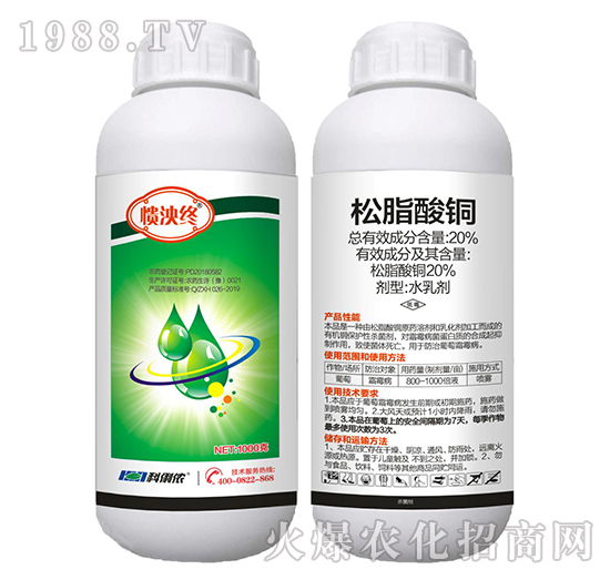 20%��֬���~-����K-�����r