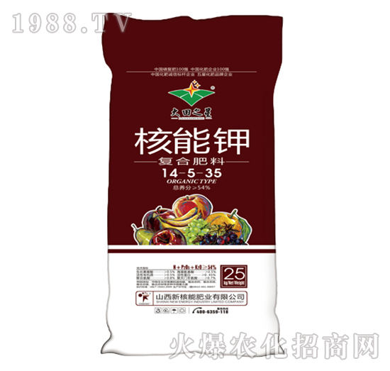 ����⛏�(f��)�Ϸ���14-5-35-����֮��-�º���