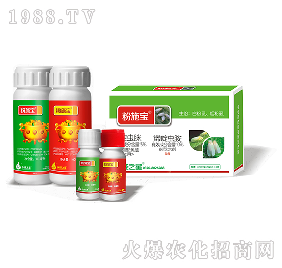 �׷�ʭ�����ײ�-��ʩ��-����֮��